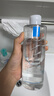 理膚泉安心水400ml 補水保濕修護舒緩潤膚煙酰胺爽膚水護膚品中秋禮品 曬單實(shí)拍圖