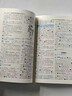 全套3冊 稻草人三年級上冊必讀正版的課外書安徒生童話全集格林童話故事書小學(xué)快樂讀書吧三上課外閱讀書籍推薦稻草書葉圣陶老師 【全3冊】稻草人+格林童話+安徒生童話 曬單實拍圖