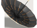 全品屋全自動(dòng)雨傘大號(hào)加固加厚結(jié)實(shí)抗風(fēng)遮陽(yáng)防曬傘太陽(yáng)傘男士折疊晴雨傘 【224骨】加固黑膠自動(dòng)傘-曜石黑 曬單實(shí)拍圖
