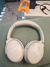 Bose QuietComfort 45 無(wú)線消噪藍(lán)牙耳機(jī)頭戴式主動(dòng)降噪耳機(jī) QC45 動(dòng)態(tài)音質(zhì)均衡 QC45升級(jí)款-晨霧白 曬單實(shí)拍圖