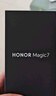 榮耀Magic7 榮耀AI鷹眼相機 驍龍8至尊版 榮耀AI自然光綠洲護眼屏 16+512 天際藍 5G AI手機 國家補貼 曬單實(shí)拍圖