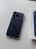 圖拉斯【久用不發(fā)黃】 適用iphone17promax手機(jī)殼蘋果17pro保護(hù)套17透明Air全包超薄磁吸散熱防摔高端男 iPhone 17 Pro Max【相機(jī)按鍵全包】 【精美透亮】不黃原材+超薄 曬單實(shí)拍圖