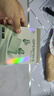 弱水時(shí)砂【八倉現貨】openfree藍牙耳機耳夾式真無(wú)線(xiàn)HIFi音質(zhì)掛耳運動(dòng)跑步通話(huà)降噪骨傳導概念開(kāi)放式 春芽綠/52小時(shí)超長(cháng)總續航 【LDAC/LHDC/LC3】三協(xié)議 曬單實(shí)拍圖