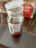 金津 山楂丹陳皮丹金梅片香橙皮五花果辦公休閑經(jīng)典懷舊零食 山楂丹6瓶 曬單實(shí)拍圖