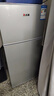 志高電冰箱雙門家用節(jié)能冰箱出租屋冷藏冷凍環(huán)保迷你冰箱辦公室公寓租房宿舍低噪電冰箱 S192銀色一級能效【萬人推薦】 曬單實拍圖