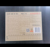 稻香村 糕點(diǎn)禮盒京八件2000g4斤裝 地方特產(chǎn)懷舊休閑零食送老人福滿萬家 曬單實(shí)拍圖