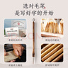 六品堂 毛筆狼毫羊毫兼毫學(xué)生初學(xué)者入門(mén)書(shū)法筆湖筆大中小楷毛筆套裝成人毛筆【棕竹毛筆中號1支】 曬單實(shí)拍圖