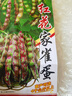 ONESAID家雀蛋面豆油豆角種子東北雀蛋豆鼓豆角綠金鉤油豆蕓豆春秋蔬菜籽 家雀蛋50克裝 曬單實(shí)拍圖