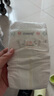 babycare皇室獅子王國弱酸紙尿褲中號M50片(6-11kg)嬰兒尿不濕親膚透氣 曬單實(shí)拍圖