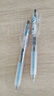 愛好（AIHAO）享握按動中性筆大容量0.5mm子彈頭學(xué)生考試刷題筆辦公簽字水性筆黑色12支 GP270 曬單實拍圖