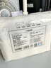 Sodolike 紙杯一次性加厚 辦公商務(wù)家用 挺闊防燙 牢固防漏8盎司 100只商務(wù)紙杯8盎司 曬單實(shí)拍圖