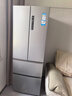 海爾（Haier）335升法式多門(mén)四開(kāi)門(mén)電冰箱小戶(hù)型家用一級能效變頻風(fēng)冷無(wú)霜超薄BCD-335WLHFD9DS9家電國家補貼20% 曬單實(shí)拍圖