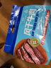 科爾沁 手撕風(fēng)干牛肉干 原味618g量販裝 健身代餐高蛋白解饞休閑零食 曬單實(shí)拍圖