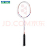 尤尼克斯羽毛球拍單拍碳素中桿比賽初學(xué)者NR7000i白粉紅 已穿線(xiàn)附手膠 曬單實(shí)拍圖