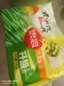 思念素水餃韭菜雞蛋口味1kg約50只 速凍餃子蒸餃煎餃早餐食品 曬單實(shí)拍圖
