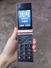 金立(Gionee)Z11 4G全網(wǎng)通翻蓋老人手機 超長(cháng)待機雙卡雙待 大屏大字大聲音老年機 學(xué)生備用功能機 金色 曬單實(shí)拍圖