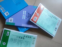 2026初中必刷題 化學(xué)九年級上冊 人教版 初三教材同步練習題教輔書(shū) 理想樹(shù)圖書(shū) 曬單實(shí)拍圖