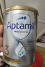 愛他美（Aptamil）白金澳洲版 幼兒配方奶粉 3段(12-36個月) 900g 3罐箱裝 曬單實拍圖