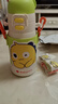 babycare兒童三飲保溫杯水杯水壺寶寶學(xué)飲吸管杯316L不銹鋼學(xué)生上學(xué)3-6歲+ 曬單實(shí)拍圖