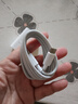 vivo 44W閃充套裝 X Filp X90 S16 S15 Y77 Y73t 手機(jī)充電器適用于vivoiqoo華為榮耀小米OPPO手機(jī) 曬單實(shí)拍圖