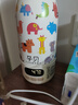 孕貝（yunbaby）恒溫水壺 保溫杯嬰兒便攜式外出恒溫水杯熱水壺兒童寶寶調(diào)奶500ml 曬單實拍圖