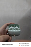 漫步者（EDIFIER）Lolli Pro3i真無(wú)線(xiàn)藍牙耳機入耳式耳麥-47dB主動(dòng)降噪金標音質(zhì)長(cháng)續航游戲音樂(lè )禮物適用于華為小米 【藍牙6.0】青木綠+耳機套 曬單實(shí)拍圖
