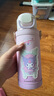 杯具熊（BEDDYBEAR）盛開(kāi)雙飲保溫杯男女便攜杯套吸管水杯大容量學(xué)生杯子550ML酷洛米 曬單實(shí)拍圖
