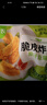 圣農手槍腿蜜汁鹵香味烤全腿冷凍半成品大雞腿 凈重180g*7包 源頭直發(fā) 曬單實(shí)拍圖