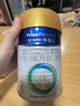 美素佳兒（Friso）皇家較大嬰兒配方奶粉2段（6-12個(gè)月）400克 乳鐵蛋白 新國標 曬單實(shí)拍圖