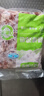 生鮮雞心1kg/袋新鮮冷凍原味無添加無腌制圣農(nóng)美廚雞心燒烤鹵食材 圣農(nóng)美廚精修雞心4斤 曬單實拍圖