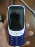 HMD3210巴薩版 4G全網(wǎng)通 傳承諾基亞經(jīng)典 2.4英寸雙卡雙待 直板按鍵學(xué)生功能機(jī)備用AI手機(jī) 藍(lán)色 曬單實(shí)拍圖