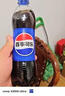 百事可樂 Pepsi 汽水碳酸飲料 500ml*24瓶 整箱裝 百事出品 曬單實(shí)拍圖