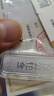 中國珠寶白金鉑金條100g足鉑pt9995金塊金磚收藏送禮鉑金金條生日禮物 10g【品牌禮盒】 曬單實(shí)拍圖
