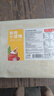 京東京造 鮮美豬肉小餛飩750g 75只送湯料包18g 兒童云吞早餐夜宵速食 曬單實(shí)拍圖