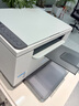 惠普（HP）M232dwc 233dw A4黑白激光打印復印掃描自動(dòng)雙面多功能一體機 手機無(wú)線(xiàn)家用小型商用辦公打印機 232dwc體積小(有線(xiàn)無(wú)線(xiàn)/自動(dòng)雙面)232dw 曬單實(shí)拍圖