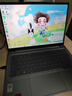 ThinkPad補貼20% 聯(lián)想thinkbook14+ 筆記本電腦 14寸 銳龍版 大學(xué)生 超薄 高性能 手提 商務(wù)辦公 輕薄本 R5-7430U 16G 1T 2.2K丨14 定制升級丨32G內存 曬單實(shí)拍圖