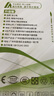 安小電適用華為mate30電池p40p30p20華為nova5pro榮耀30v20換nova6v9x8xmax暢享10plus手機play大容量v10 適用【榮耀30/30s電池】持久耐用 曬單實拍圖