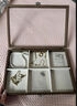 珍珠項鏈收納盒放手鏈神器飾品首飾展示專(zhuān)用盒子高檔珠寶大容量 胡桃木紋玻璃帶蓋 6格收納盒大號 曬單實(shí)拍圖