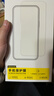 倍思【3D熱彎康寧玻璃丨0.15mm超薄】適用iPhone17Promax鋼化膜蘋(píng)果17promax手機膜高清增透防摔保護膜 曬單實(shí)拍圖