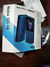 NOKIA新105 4G 全網(wǎng)通移動(dòng)聯(lián)通電信 老人老年按鍵直板學(xué)生兒童備用戒網(wǎng)手機(jī) 雙卡雙待  藍(lán)色 曬單實(shí)拍圖