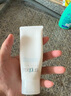 芙麗芳絲（Freeplus）氨基酸洗面奶 100g 溫潤綿密 深層清潔 控油保濕提亮膚色收縮毛孔 曬單實(shí)拍圖