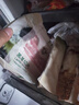 東來(lái)順 內蒙古羔羊原切羊肉卷 300g 羊肉片 火鍋食材 羊肉生鮮 羔羊切片300g（1袋裝） 曬單實(shí)拍圖