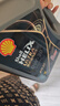殼牌（Shell）全合成汽機(jī)油0w-20(0w20) API SP級(jí) 4L 都市光影版灰殼 京東養(yǎng)車 曬單實(shí)拍圖