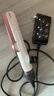 戴森（DYSON）Airstrait HT01 吹風(fēng)直發(fā)器 干發(fā)直發(fā)二合一 利用氣流輕松造型 吹風(fēng)機 直板夾  夾板 落日玫瑰色 曬單實(shí)拍圖