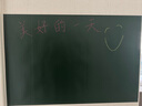 得力90*60cm可移除軟綠板 兒童家用膠墻貼 鐵性自粘貼可擦寫畫板 涂鴉墻紙 涂鴉畫畫黑板貼磁性可吸 曬單實(shí)拍圖