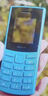 NOKIA新105 4G 全網(wǎng)通移動(dòng)聯(lián)通電信 老人老年按鍵直板學(xué)生兒童備用戒網(wǎng)手機 雙卡雙待  藍色 曬單實(shí)拍圖
