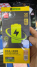 品勝蘋(píng)果8p電池/iphone8p電池【到店免費安裝】3C認證 超續航版3190mAh手機內置電池更換 游戲電池  曬單實(shí)拍圖