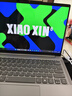 聯(lián)想小新14/小新Pro14 2025補(bǔ)貼可選 高性能超輕薄筆記本電腦 學(xué)生游戲設(shè)計(jì)辦公本 標(biāo)壓酷睿 Ultra5 32G 1TB｜小新Pro14國補(bǔ) IPS高清全面屏｜DC調(diào)光 護(hù)眼無閃爍 曬單實(shí)拍圖