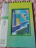 得力（deli）40張/本丹途A4素描本110gA4(混）素描紙美術(shù)繪畫涂鴉易上鉛畫畫禮物RS5-A4學(xué)生開學(xué)禮物 曬單實(shí)拍圖