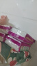 立白椰油精華增白洗衣皂 亮白 耐用不傷手 潔凈去漬不發(fā)黃 大塊家用 【混合裝】洗衣皂232g*4塊 曬單實(shí)拍圖